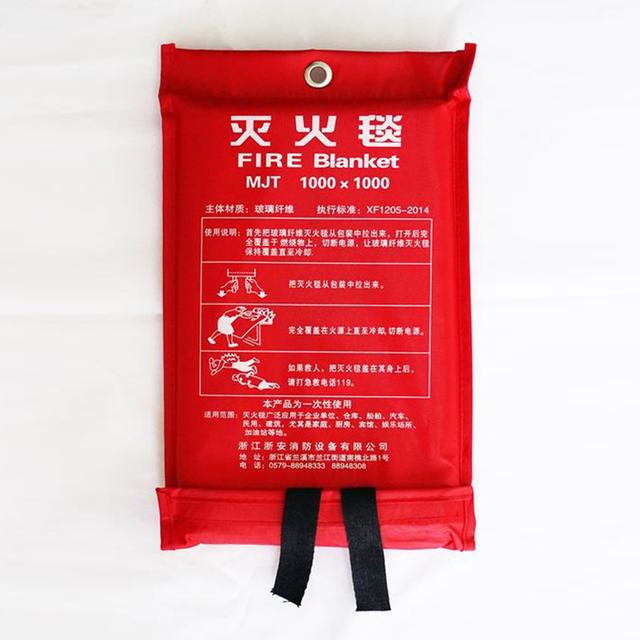 江苏汽车防火毯 筑牢行车安全防线，守护生命财产